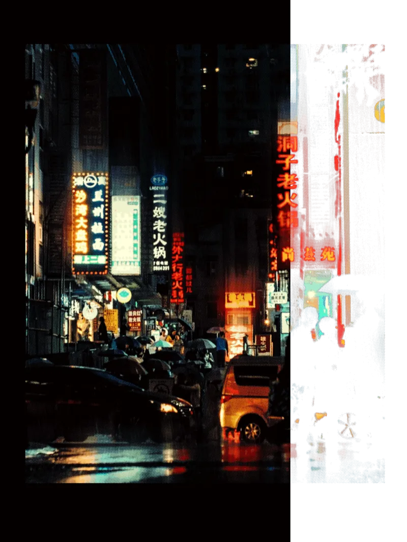 Image after HALFTONE conversion 2